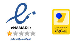 نشان های اعتماد