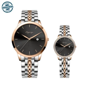 خرید ست ساعت مچی الگنگس مدل Elegangs SP8156-709 از گالری ساعت برنارد