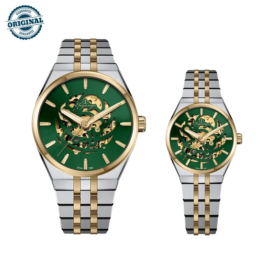 خرید ست ساعت مچی الگنگس مدل Elegangs SA8275-807 از گالری ساعت برنارد