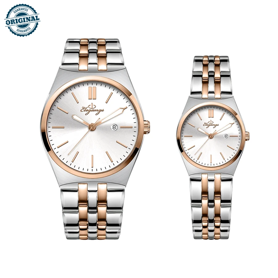 خرید ست ساعت مچی الگنگس مدل Elegangs SP8265-109 از گالری ساعت برنارد