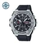 خرید ساعت مچی کاسیو مدل CASIO MWA-300H-1AV از گالری ساعت برنارد واچ