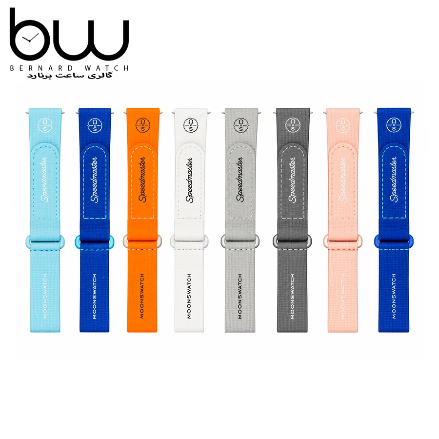 خرید بند رابر ساعت مچی امگا سواچ OMEGA X Swatch سایز 20 میل از گالری ساعت برنارد